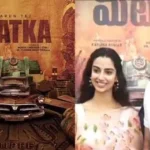 వరుణ్‌ మట్కా షూటింగ్‌ అప్డేట్‌..!