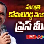 LIVE: Minister Komatireddy Venkat Reddy’s Press Meet
