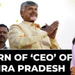 Naidu 4.0 Locked & Loaded : Naidu Oath In Dream Capital Amaravati