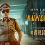 NKR21 Celebrates Vijayashanti’s Birthday with Exclusive Glimpse!