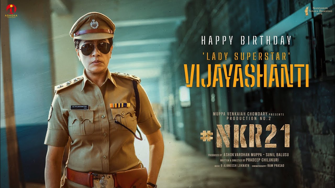NKR21 Celebrates Vijayashanti’s Birthday with Exclusive Glimpse!