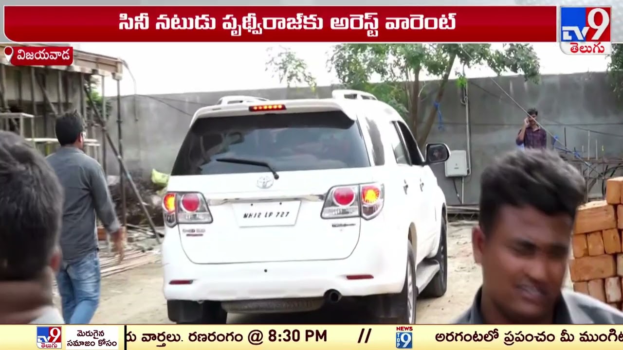 Non-Bailable Warrant Issued Against Actor Prithviraj