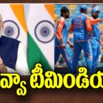 PM Modi congratulates Team India after T-20 World Cup win