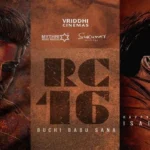 చరణ్‌ సినిమా కోసం భారీ సెట్‌!