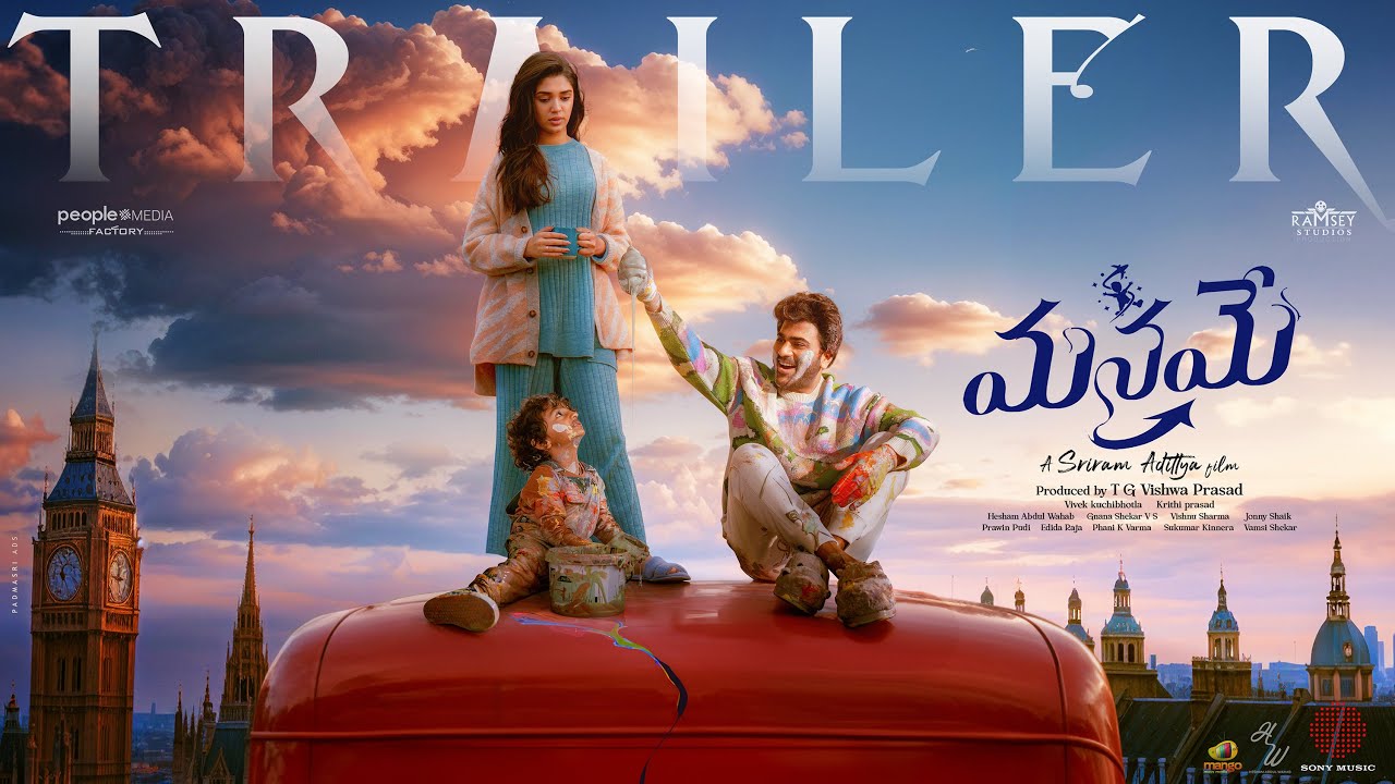 Sharwanand’s “Manamey” trailer released