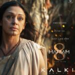 Team Kalki Drops Shobana’s First-Look Poster