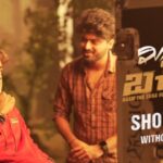  ‘Mr. Bachchan’ Plans Unique Promotion: Show Reel Unveils On June 17