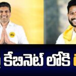 TDP Central Cabinet Ministers : Rammohan Naidu and Pemmasani Chandra Sekhar
