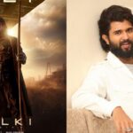 కల్కి సినిమాలో రౌడీ హీరో!