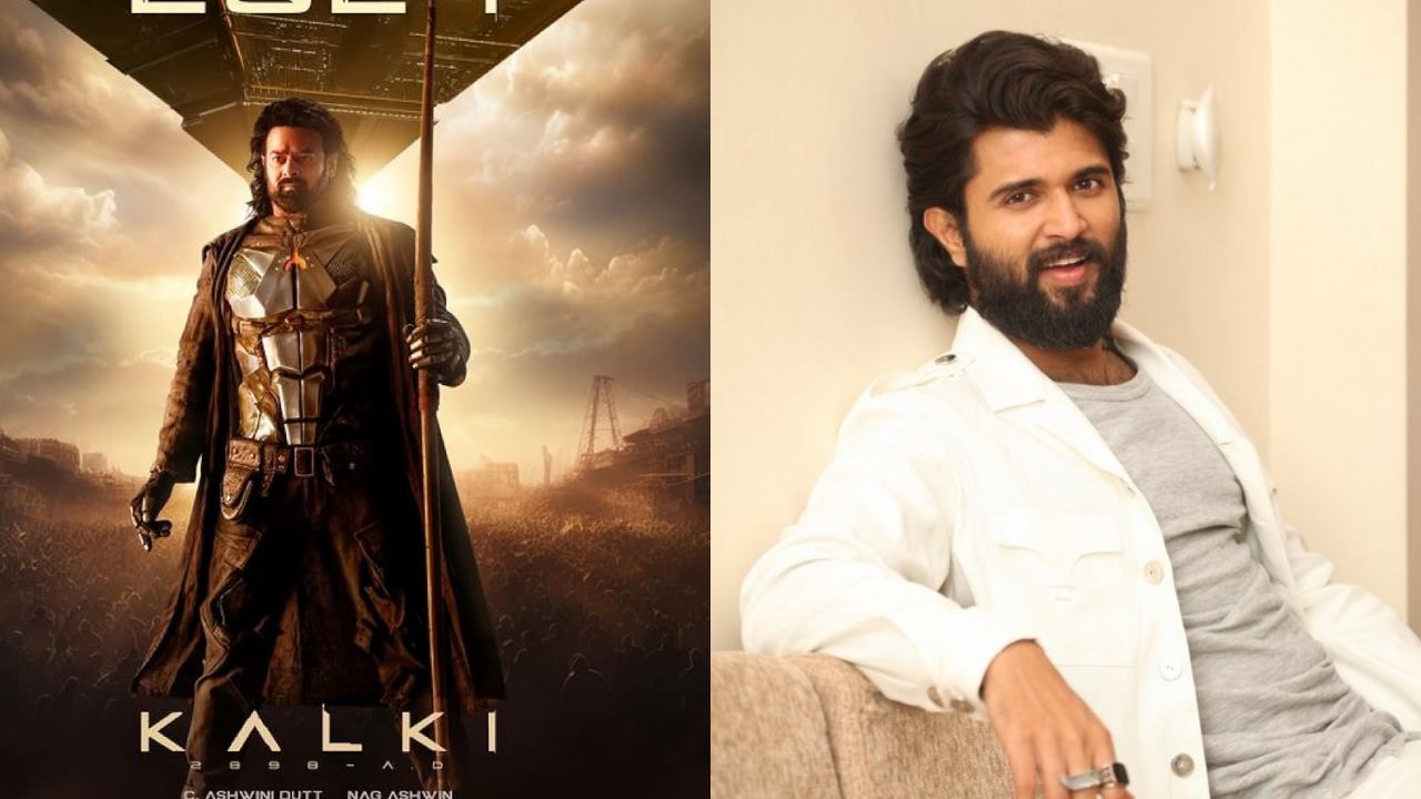 కల్కి సినిమాలో రౌడీ హీరో!