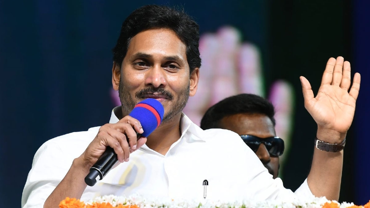 Is YS Jagan Ready To Merge His Party with Congress?