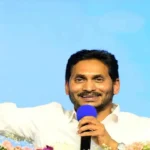 ‘Party Office’ And ‘Praja Vedika’ Are Not The Same, Mr. Jagan !