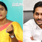 Sharmila’s Strategic Move To Block YS Jagan’s Way To Congress!