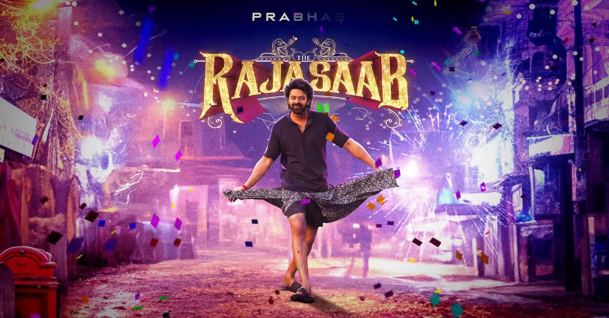 వచ్చే నెల నుంచి రాజాసాబ్‌ మూవీ!