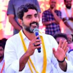 ఏపీ ప్రజలకు భరోసా కల్పిస్తోన్న ప్రజాదర్బార్‌.. నేనున్నానంటున్న లోకేశ్‌ బాబు!
