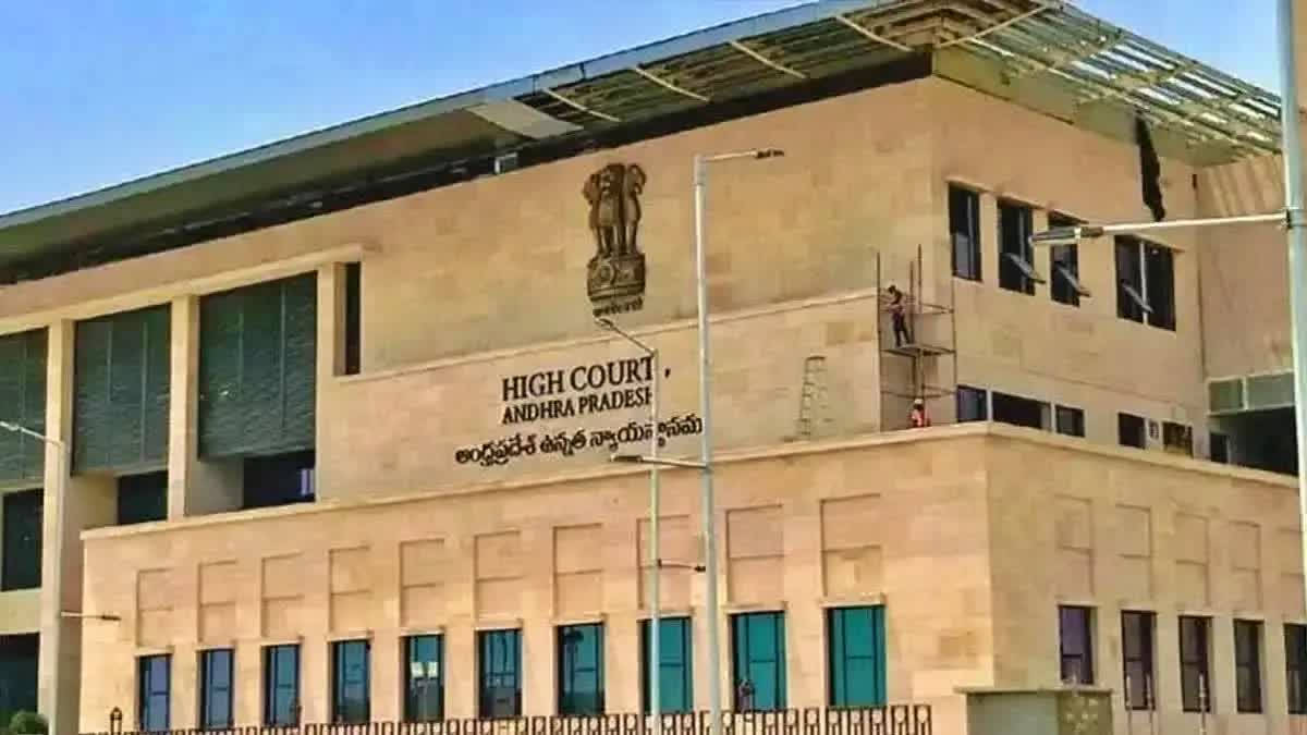 Setback To Vijayasai Reddy’s Daughter In High Court