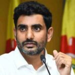 Lokesh Asks To Ensure Transparency In Mega DSC