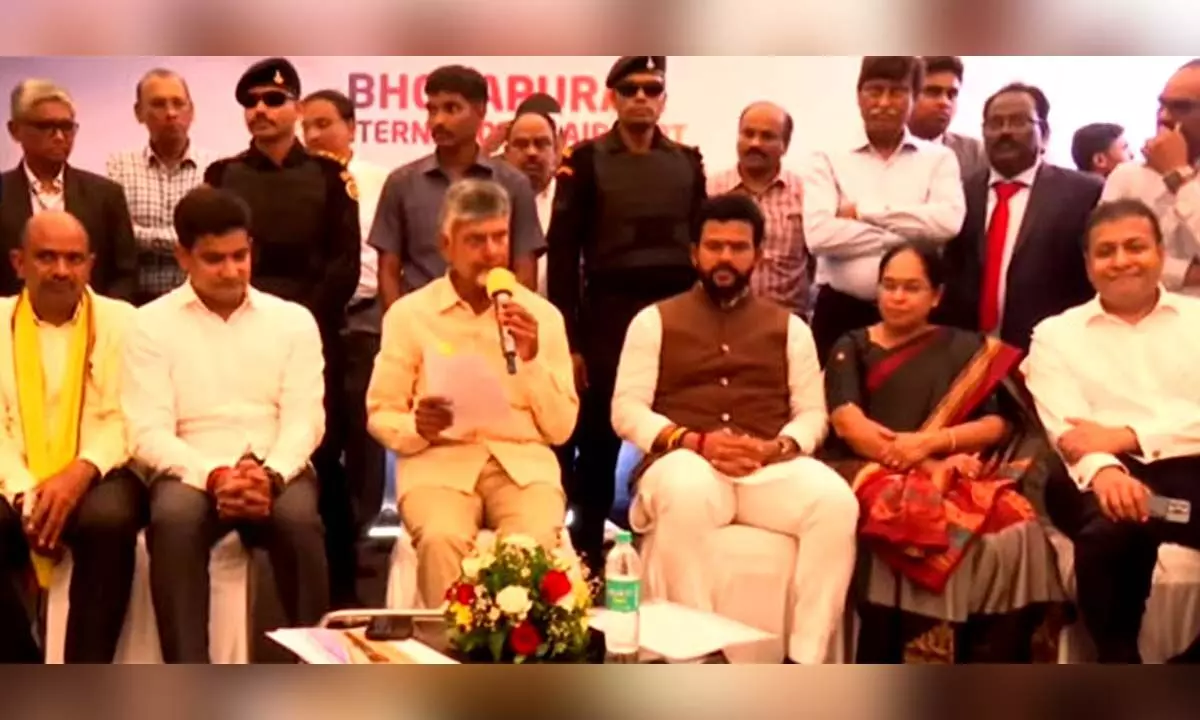 Chandrababu says Five New Airports To Be set up In AP