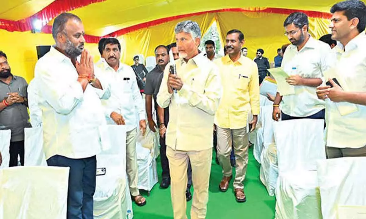 Forget Jagan, Think About state, Chandrababu Tells MPs