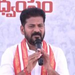 Telangana issues guidelines for crop loan waiver scheme