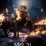 Poster Talk: NKR looks savage and sassy