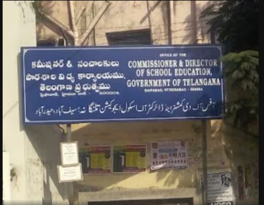 Job aspirants in Telangana stage protest to demand postponement of exam