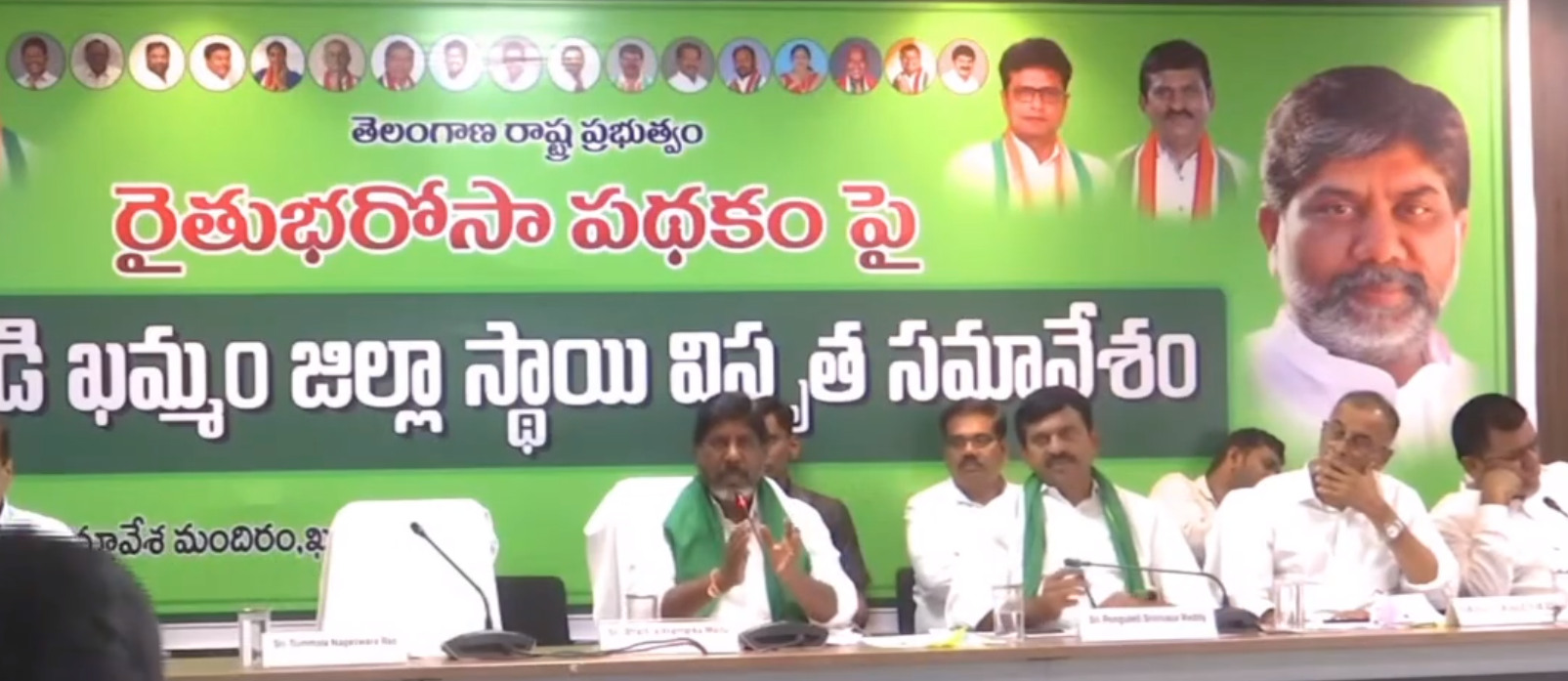 Telangana Cabinet panel begins gathering feedback on Rythu Bharosa