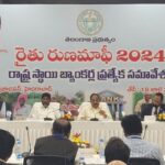 Telangana to release Rs 31,000 crore for crop loan waiver