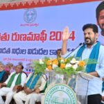 Telangana launches second phase of crop loan waiver