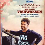 రోటి కపడా రొమాన్స్’ మూవీ మూడో పాటను విడుదల చేయబోతున్న విశ్వక్‌!