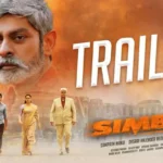 జగపతిబాబు-అనసూయ సింబా ట్రైలర్!