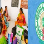 Each Dwcra women To Get A Loan of Rs 5 Lakh In AP