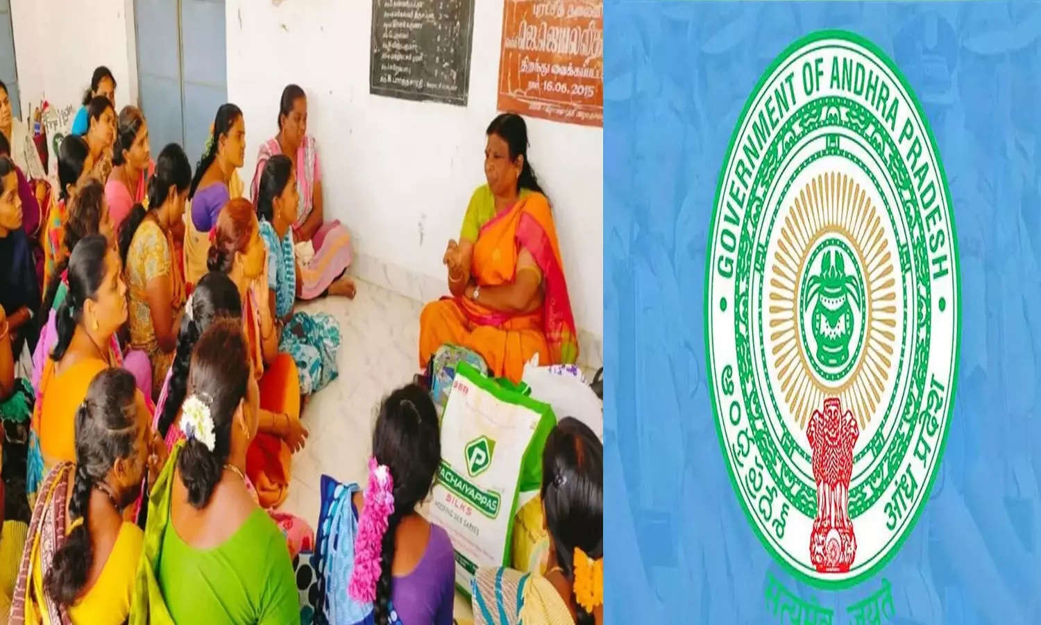 Each Dwcra women To Get A Loan of Rs 5 Lakh In AP