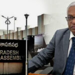 AP Assembly Secretary General Ramacharyulu Resigned