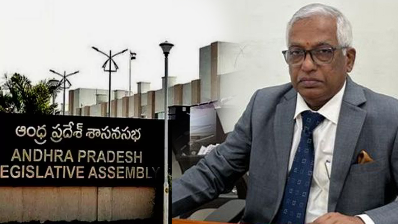 AP Assembly Secretary General Ramacharyulu Resigned