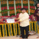 డైనమిక్‌ యంగ్‌ ప్రొడ్యూసర్‌ తో అల్లరోడి సినిమా ప్రారంభం!