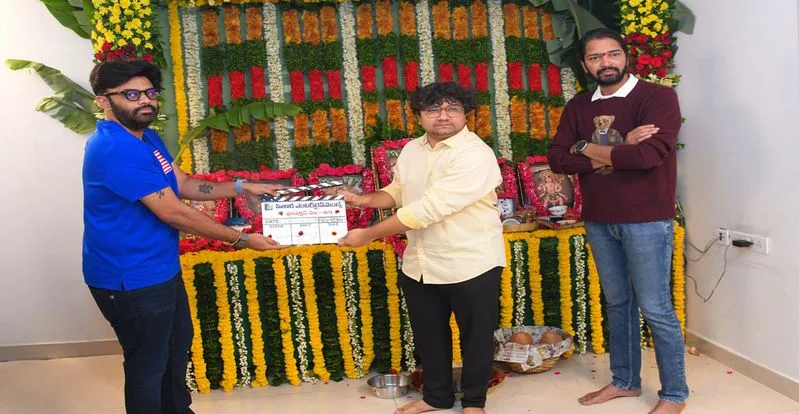 డైనమిక్‌ యంగ్‌ ప్రొడ్యూసర్‌ తో అల్లరోడి సినిమా ప్రారంభం!