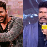 గేమ్‌ ఛేంజర్‌ సినిమాకి శంకర్‌ ప్రత్యేకమైన శ్రద్ద!