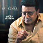 Lucky Baskhar Reveals Sai Kumar’s Fierce Character Poster on His Birthday