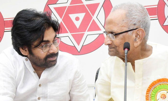 Kapu Leader Harirama Jogaiah Letter To Deputy CM Pawan Kalyan