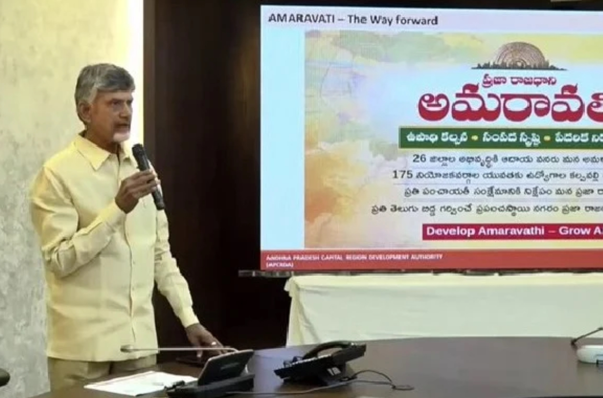 Chandrababu Naidu determined to build Amaravati despite challenges