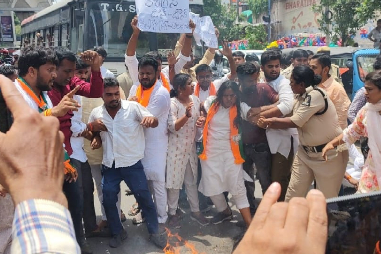 Hyderabad Police foil BJYM’s protest march to Congress office