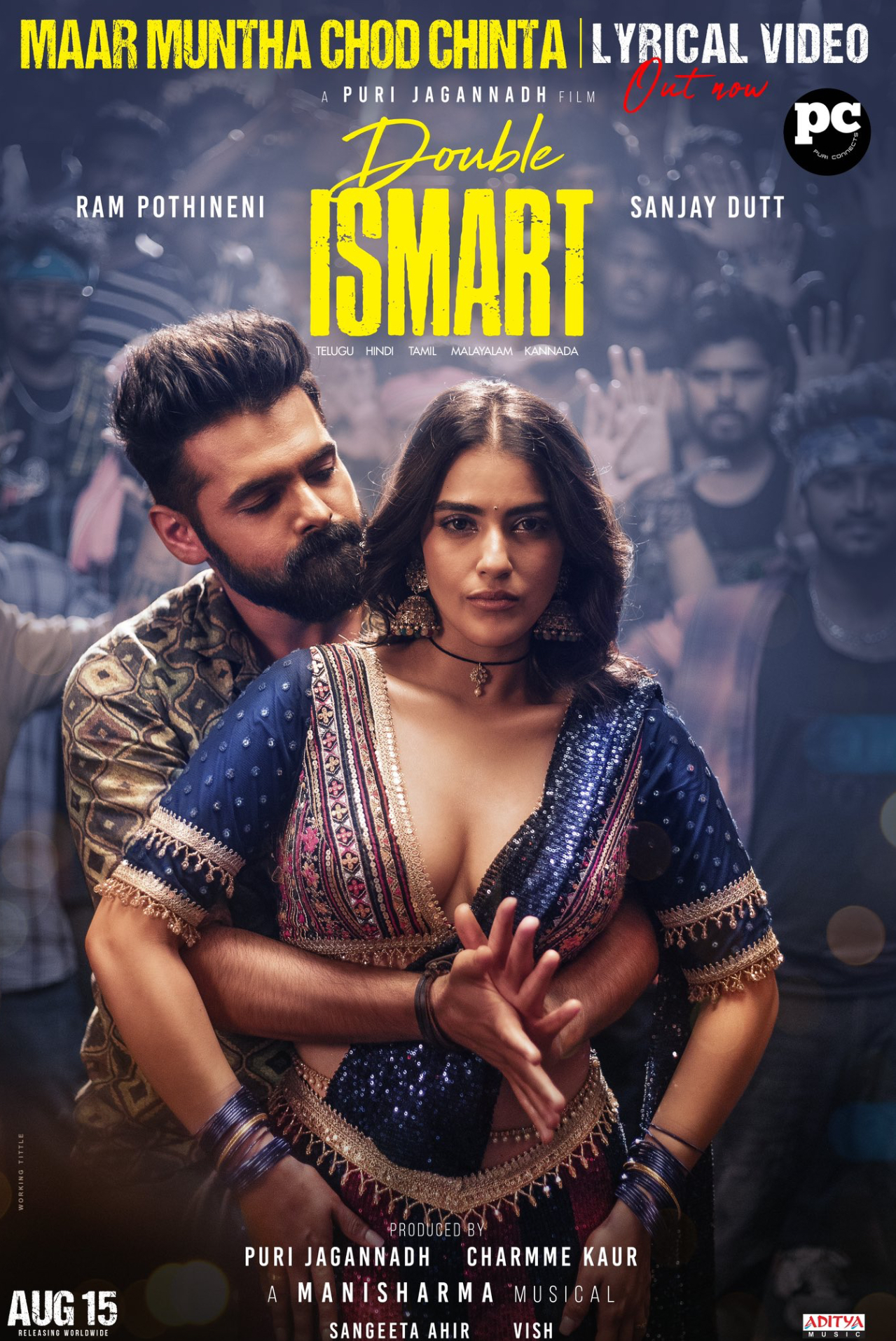 Ram Brings High-Energy Flair to Double iSmart’s ‘Maar Muntha’ Song