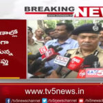 AP DGP Dwaraka Tirumala Rao First Reaction On Madanapalle Sub Collector Office Fire Incident