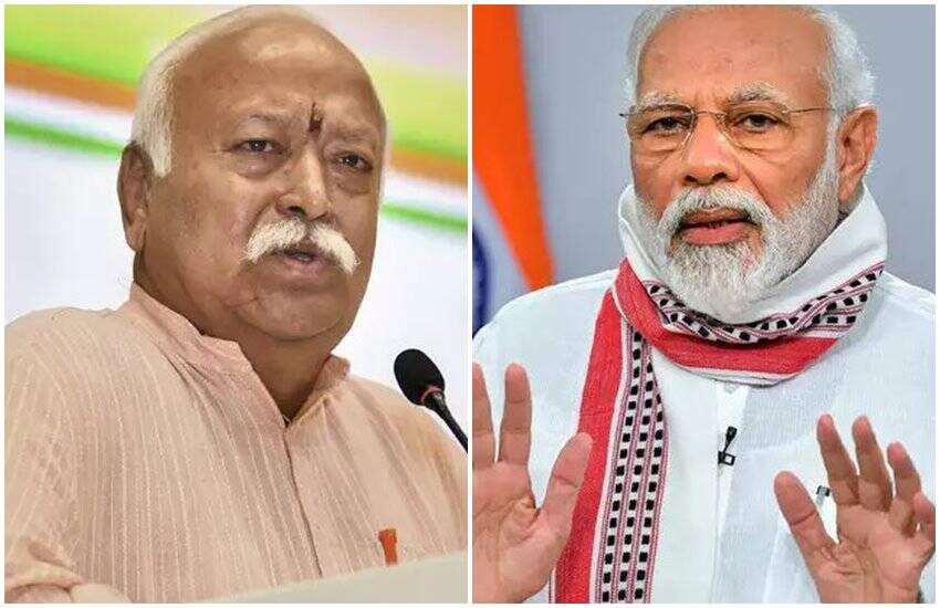 RSS chief Dr. Bhagwat Again Targeted PM Modiwith’Devta-Bhagwan’ jibe?