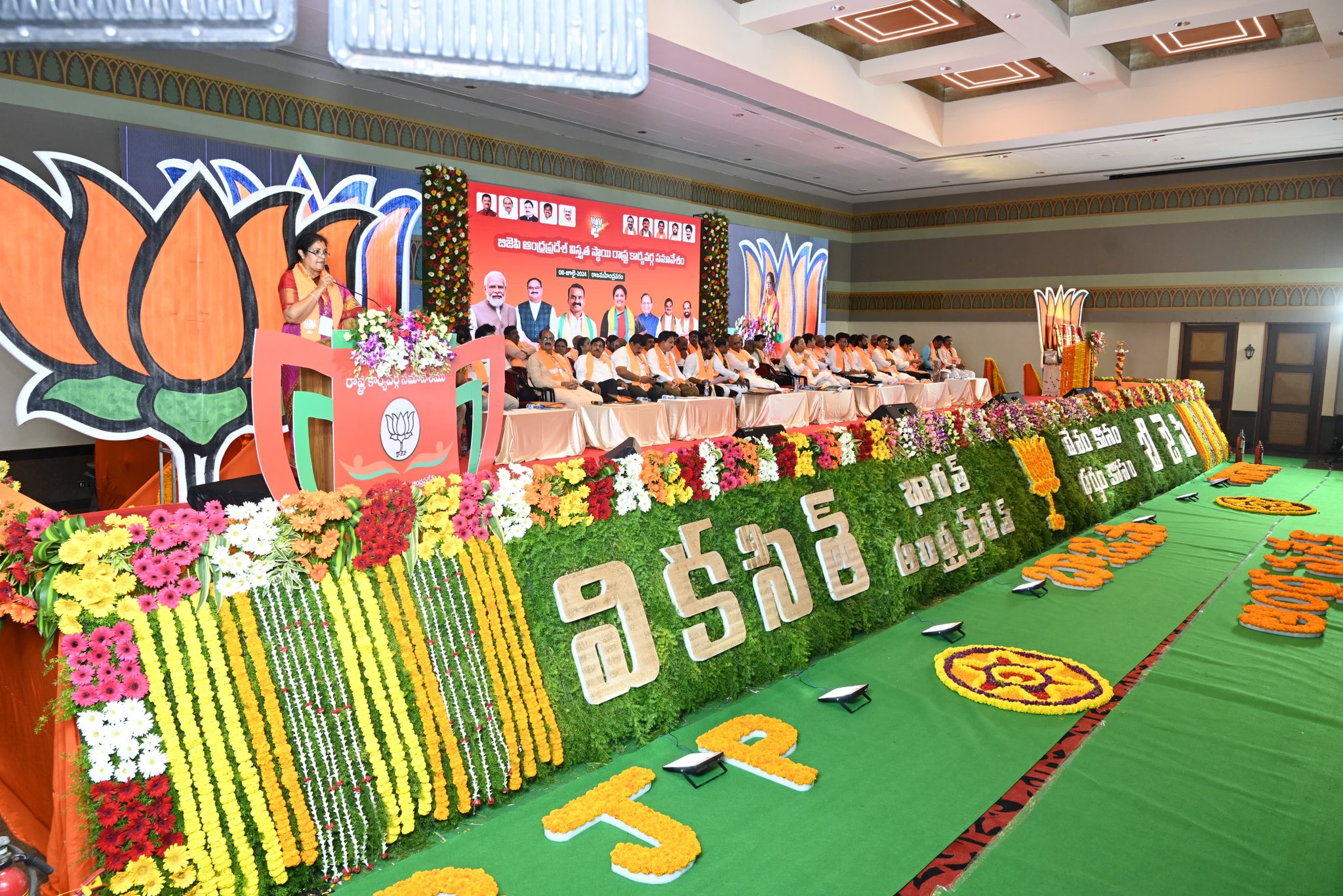 Purandeswari Slams YCP Regime Worse Than Emergency