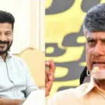 Excitement Around Chandrababu, Revanth Meeting On July 6
