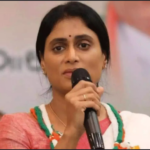 Sharmila’s new abbreviation to YSRCP