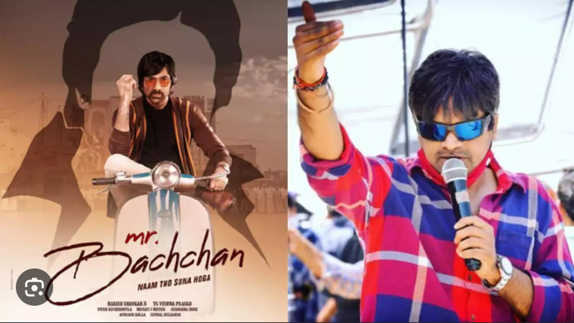 Harish Shankar’s crazy reply to his fan