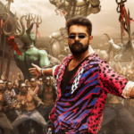 Double iSmart digital rights sold for a bomb